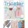 Revista Tricotar en Casa nº 64 Primera puesta CROCHET